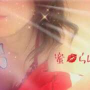 ヒメ日記 2025/07/27 12:52 投稿 村上　らん ソープランド蜜 人妻・美熟女専門店