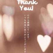 ヒメ日記 2025/09/04 08:15 投稿 村上　らん ソープランド蜜 人妻・美熟女専門店