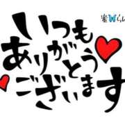 ヒメ日記 2025/10/03 08:56 投稿 村上　らん ソープランド蜜 人妻・美熟女専門店