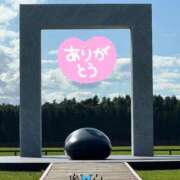 ヒメ日記 2025/10/05 09:19 投稿 村上　らん ソープランド蜜 人妻・美熟女専門店