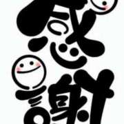 ヒメ日記 2025/10/19 09:43 投稿 村上　らん ソープランド蜜 人妻・美熟女専門店