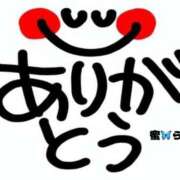 ヒメ日記 2025/10/24 11:32 投稿 村上　らん ソープランド蜜 人妻・美熟女専門店