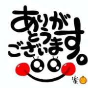 ヒメ日記 2025/10/26 09:42 投稿 村上　らん ソープランド蜜 人妻・美熟女専門店