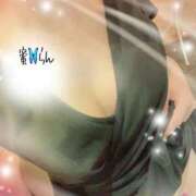 ヒメ日記 2025/11/04 09:35 投稿 村上　らん ソープランド蜜 人妻・美熟女専門店