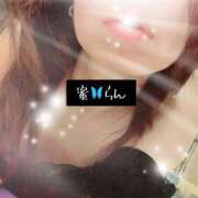 ヒメ日記 2025/11/06 10:03 投稿 村上　らん ソープランド蜜 人妻・美熟女専門店