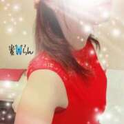 ヒメ日記 2025/11/14 12:49 投稿 村上　らん ソープランド蜜 人妻・美熟女専門店