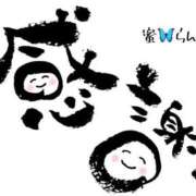 ヒメ日記 2025/11/25 08:12 投稿 村上　らん ソープランド蜜 人妻・美熟女専門店