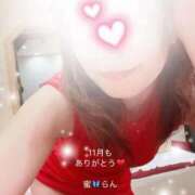 ヒメ日記 2025/11/30 11:32 投稿 村上　らん ソープランド蜜 人妻・美熟女専門店