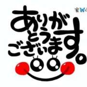 ヒメ日記 2025/12/09 08:12 投稿 村上　らん ソープランド蜜 人妻・美熟女専門店