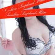 ヒメ日記 2025/12/30 08:02 投稿 村上　らん ソープランド蜜 人妻・美熟女専門店