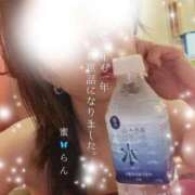 村上　らん 29日のお礼です💖 ソープランド蜜 人妻・美熟女専門店