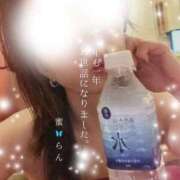 村上　らん 29日のお礼です💖 ソープランド蜜 人妻・美熟女専門店