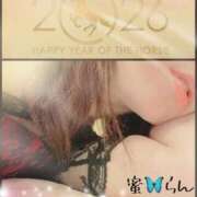 ヒメ日記 2026/01/01 12:12 投稿 村上　らん ソープランド蜜 人妻・美熟女専門店