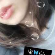 ヒメ日記 2026/01/10 12:22 投稿 村上　らん ソープランド蜜 人妻・美熟女専門店