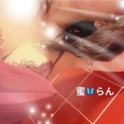 ヒメ日記 2026/01/11 10:12 投稿 村上　らん ソープランド蜜 人妻・美熟女専門店