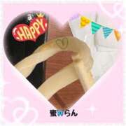 村上　らん 小さな幸せ😌💗 ソープランド蜜 人妻・美熟女専門店