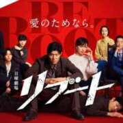 ヒメ日記 2026/01/20 18:42 投稿 村上　らん ソープランド蜜 人妻・美熟女専門店