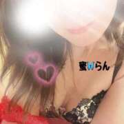 ヒメ日記 2026/01/22 09:42 投稿 村上　らん ソープランド蜜 人妻・美熟女専門店