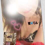 ヒメ日記 2026/01/22 11:56 投稿 村上　らん ソープランド蜜 人妻・美熟女専門店