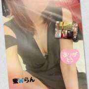 ヒメ日記 2026/01/23 13:42 投稿 村上　らん ソープランド蜜 人妻・美熟女専門店