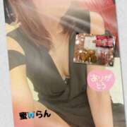 ヒメ日記 2026/01/23 14:02 投稿 村上　らん ソープランド蜜 人妻・美熟女専門店