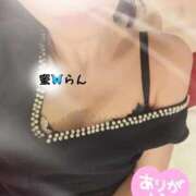 ヒメ日記 2026/01/25 13:12 投稿 村上　らん ソープランド蜜 人妻・美熟女専門店