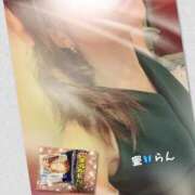 ヒメ日記 2026/01/27 09:32 投稿 村上　らん ソープランド蜜 人妻・美熟女専門店