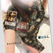 ヒメ日記 2026/01/30 11:42 投稿 村上　らん ソープランド蜜 人妻・美熟女専門店