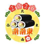 ヒメ日記 2026/02/03 20:33 投稿 村上　らん ソープランド蜜 人妻・美熟女専門店