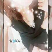 ヒメ日記 2026/02/10 10:32 投稿 村上　らん ソープランド蜜 人妻・美熟女専門店