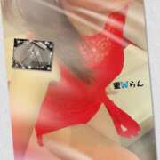 ヒメ日記 2026/02/13 09:12 投稿 村上　らん ソープランド蜜 人妻・美熟女専門店