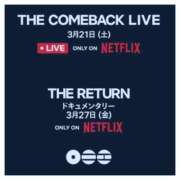 ヒメ日記 2026/02/20 08:02 投稿 村上　らん ソープランド蜜 人妻・美熟女専門店