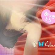 ヒメ日記 2026/03/01 12:22 投稿 村上　らん ソープランド蜜 人妻・美熟女専門店