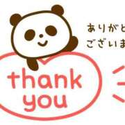 ヒメ日記 2026/03/10 08:02 投稿 村上　らん ソープランド蜜 人妻・美熟女専門店