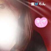 ヒメ日記 2026/03/11 08:32 投稿 村上　らん ソープランド蜜 人妻・美熟女専門店