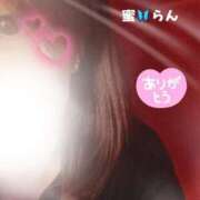 ヒメ日記 2026/03/11 11:34 投稿 村上　らん ソープランド蜜 人妻・美熟女専門店