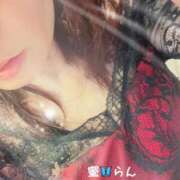 ヒメ日記 2026/04/21 10:18 投稿 村上　らん ソープランド蜜 人妻・美熟女専門店