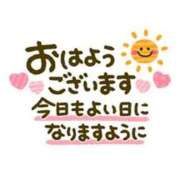 ヒメ日記 2026/06/14 07:32 投稿 村上　らん ソープランド蜜 人妻・美熟女専門店