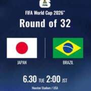 ヒメ日記 2026/06/30 05:02 投稿 村上　らん ソープランド蜜 人妻・美熟女専門店