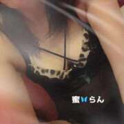 ヒメ日記 2026/07/08 12:52 投稿 村上　らん ソープランド蜜 人妻・美熟女専門店