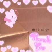 ヒメ日記 2025/03/23 20:00 投稿 ゆら BAD COMPANY（バッドカンパニー）