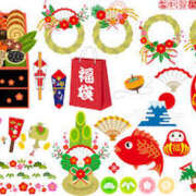 ヒメ日記 2025/01/04 12:05 投稿 めぐ ゴールドフィンガー