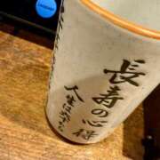 ヒメ日記 2025/01/06 14:00 投稿 めぐ ゴールドフィンガー