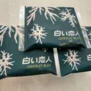 ヒメ日記 2025/04/11 18:04 投稿 めぐ ゴールドフィンガー