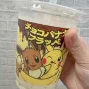 ヒメ日記 2025/06/29 09:18 投稿 めぐ ゴールドフィンガー