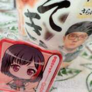 ヒメ日記 2025/08/30 15:11 投稿 めぐ ゴールドフィンガー