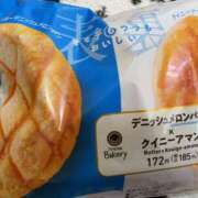 ヒメ日記 2025/10/27 11:00 投稿 めぐ ゴールドフィンガー