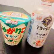 ヒメ日記 2025/12/03 19:27 投稿 めぐ ゴールドフィンガー