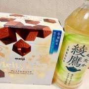 めぐ いっぱい ゴールドフィンガー