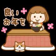 ヒメ日記 2025/12/31 07:00 投稿 めぐ ゴールドフィンガー